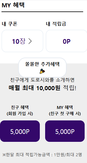 언니따라 이미지