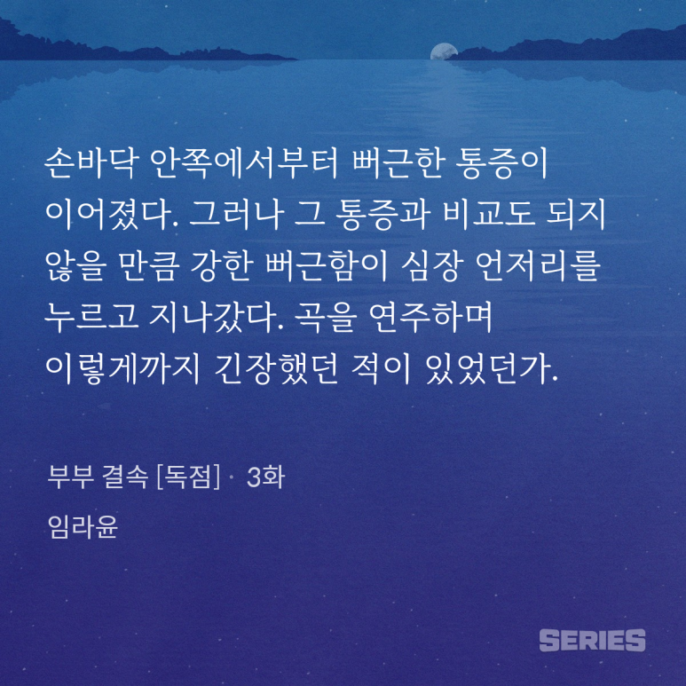 라유라 이미지