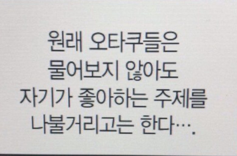 비단복권 이미지