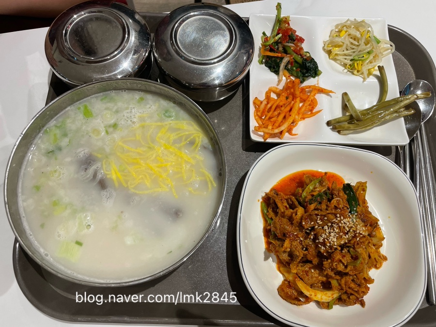 엠스파식당 이미지