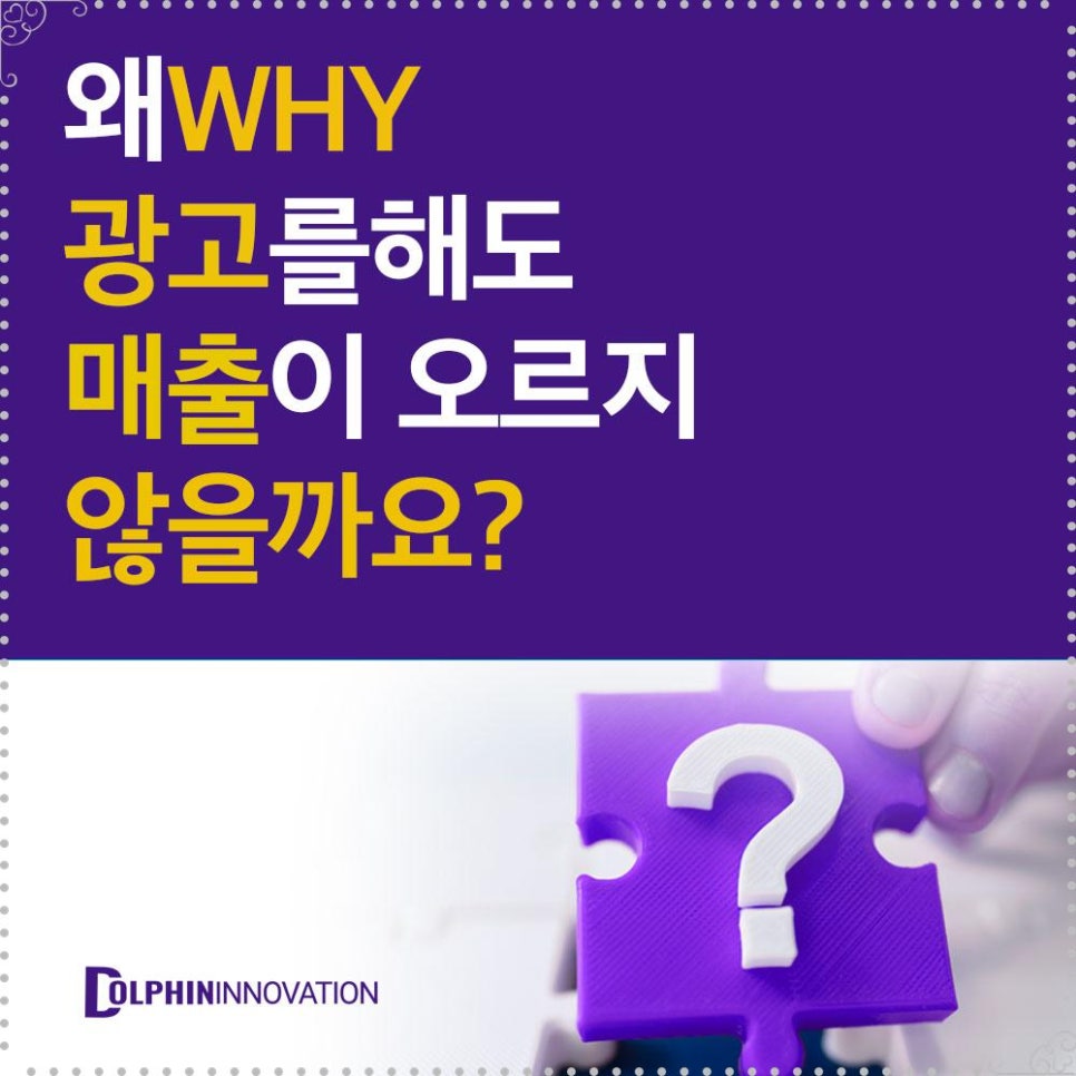무진컨설팅 이미지
