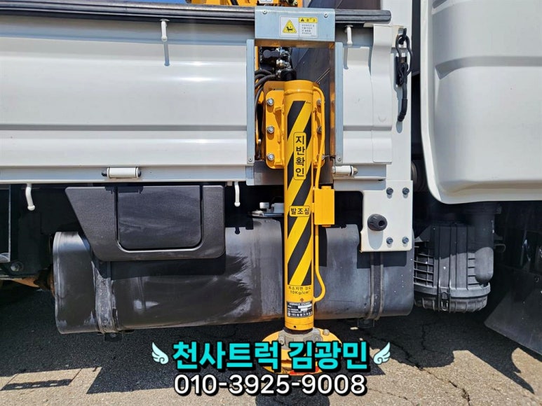 동해바구니 이미지