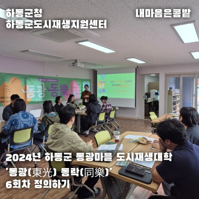 동광기획 이미지