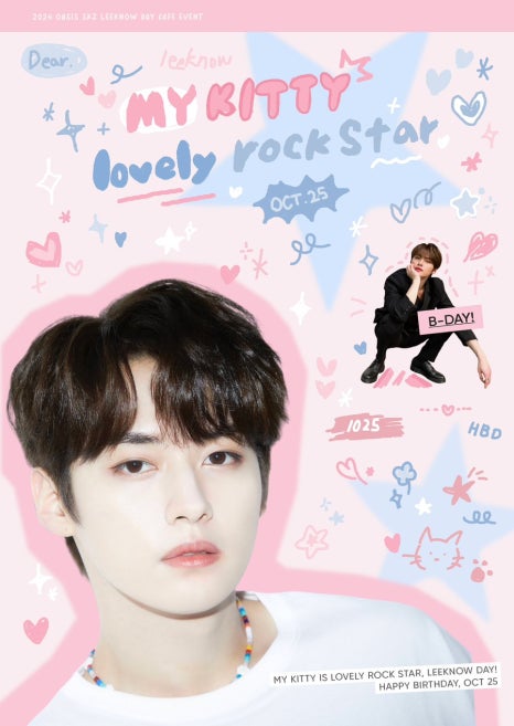 카페생일(Happy birthday) 이미지