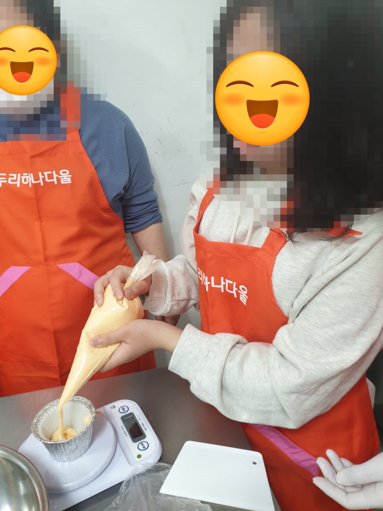 두리하나다울 이미지