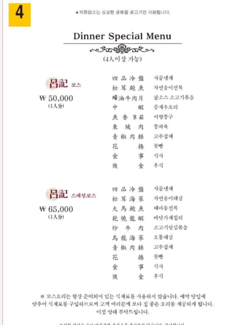 떡미 이미지