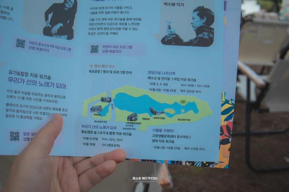 퍼블릭어라운드 이미지