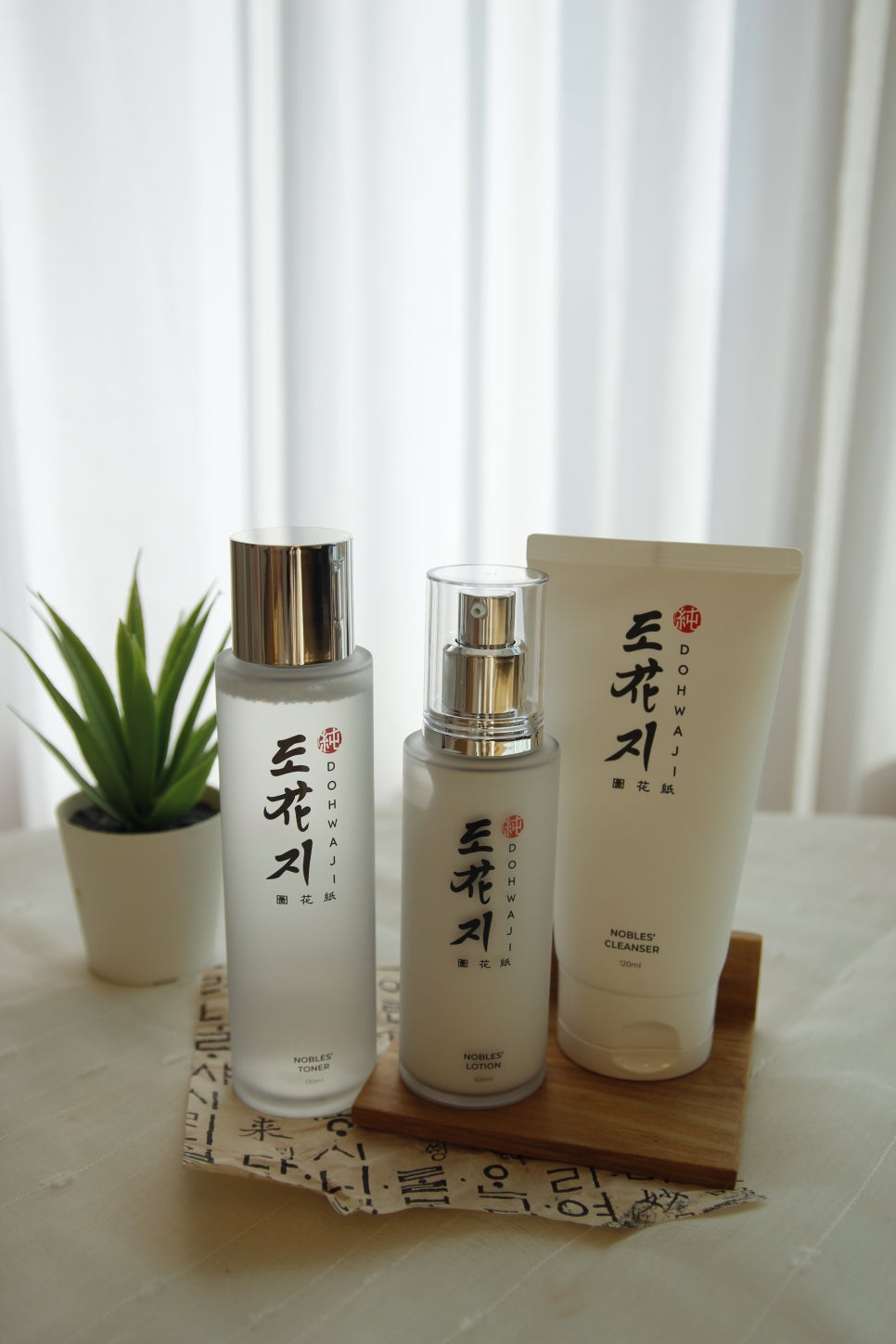 도화지(dohwaji) 이미지