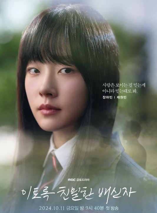 주형 이미지