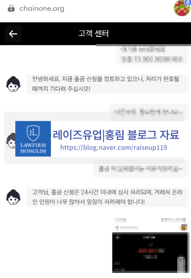 다홍통상 이미지