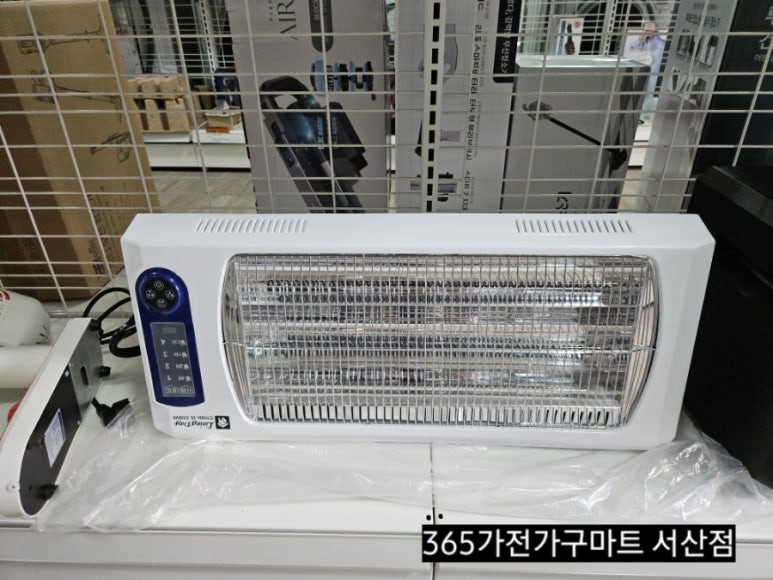 365가전가구마트 이미지