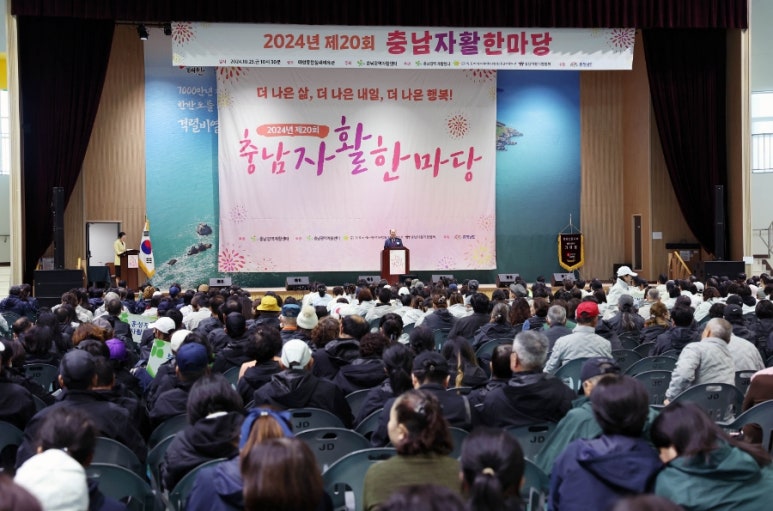 논산지역자활센터 이미지