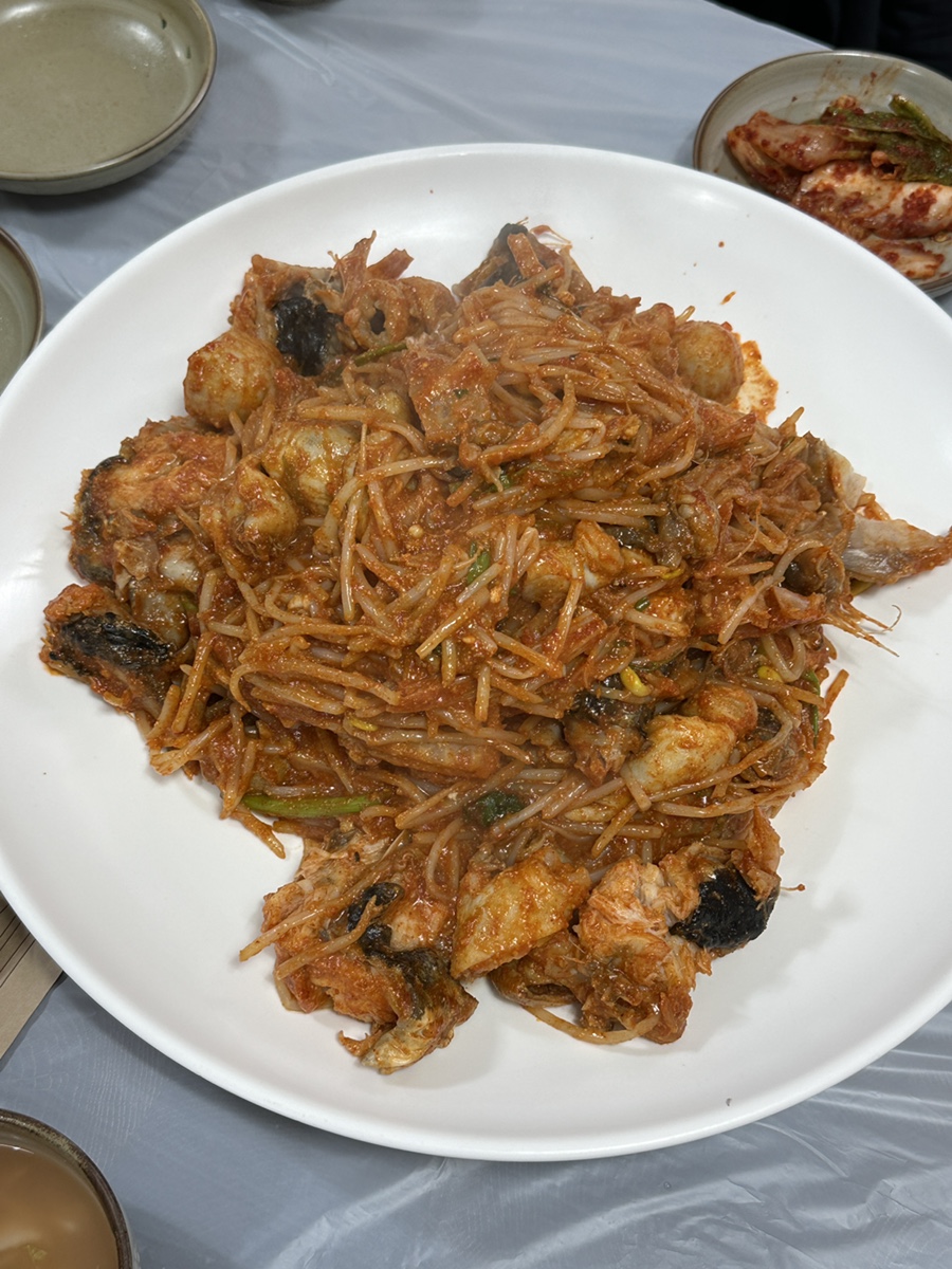 삼보아구 이미지