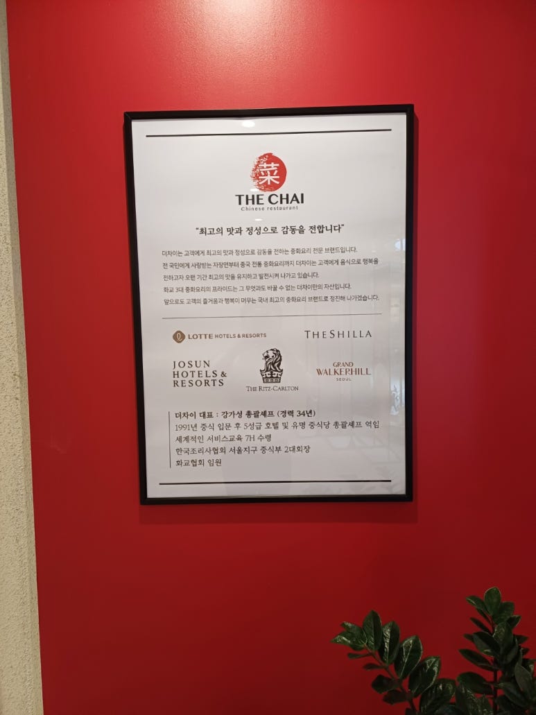 법률사무소공덕 이미지