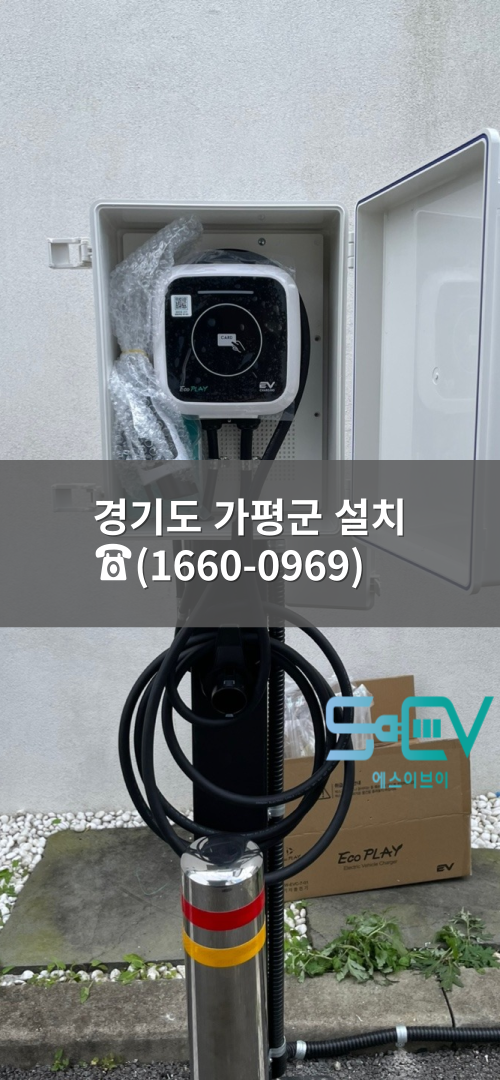 가평군-7 이미지