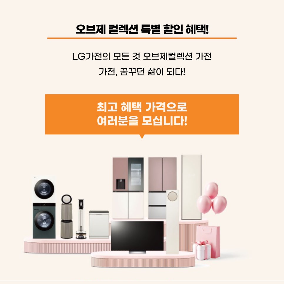 여주마트 이미지