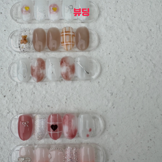 니유네일 이미지