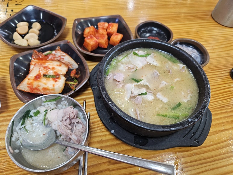 백간난 소머리국밥 이미지