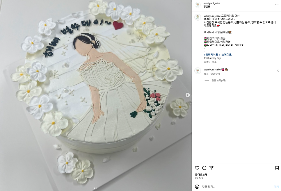 유니디자인스튜디오 이미지