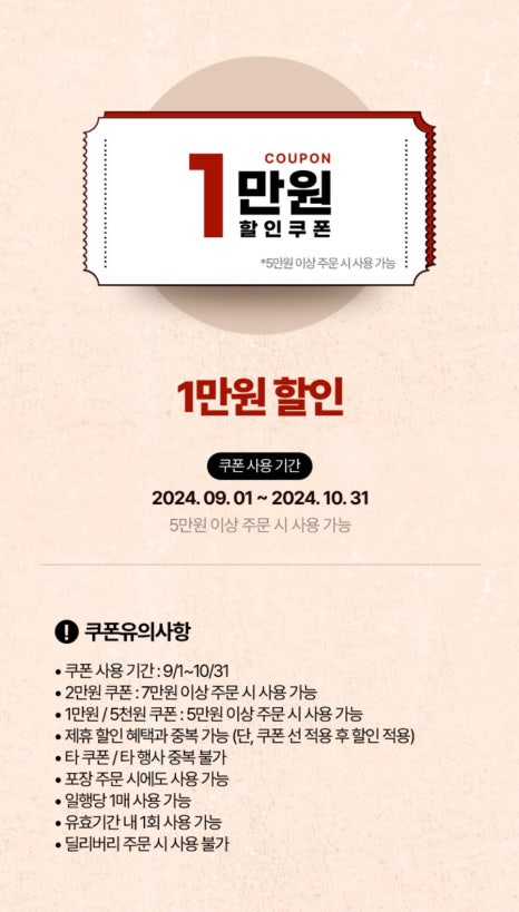 아웃백스테이크하우스남양주현대아울렛 이미지