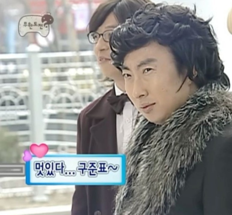 인생미용실 이미지