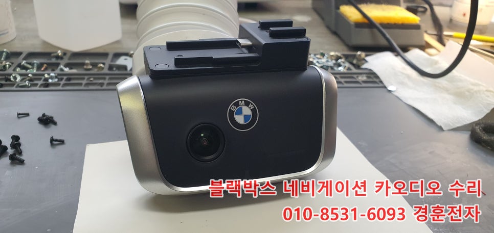 경훈서비스 이미지