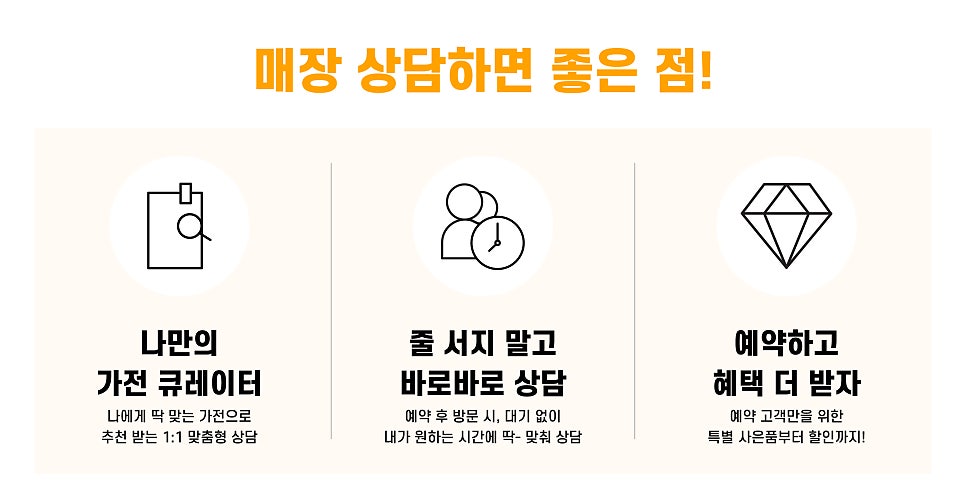 여주마트 이미지