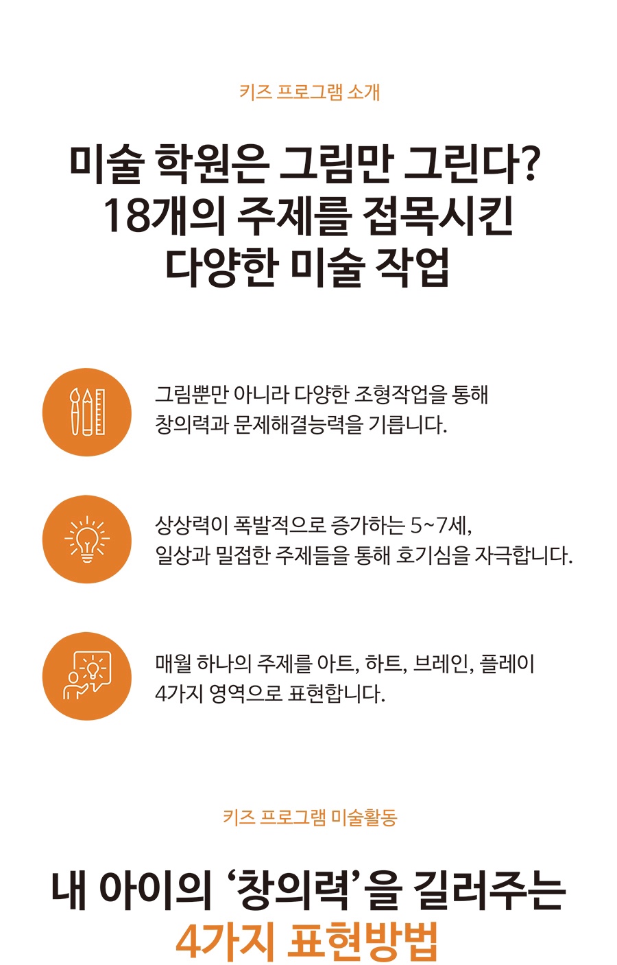 아트앤 이미지