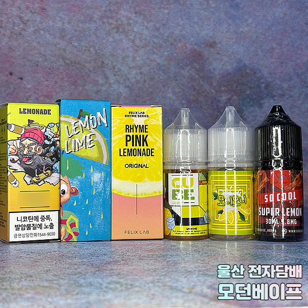 모니슈퍼 이미지