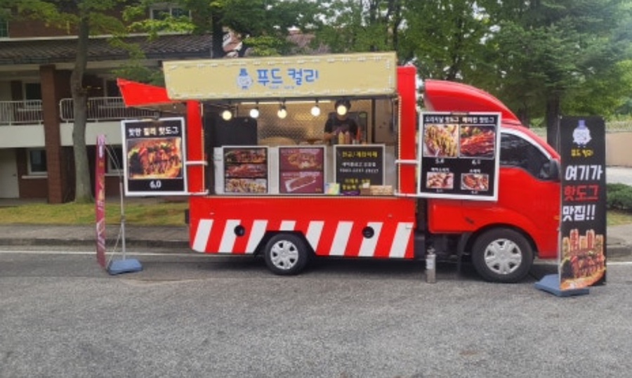 좋은푸드컬리 이미지