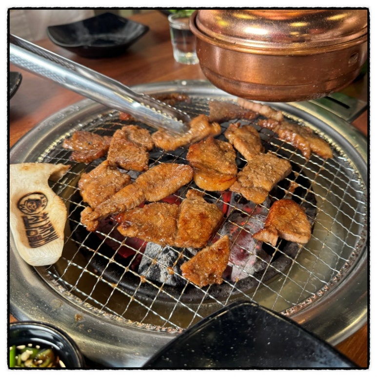 대흥갈비 이미지