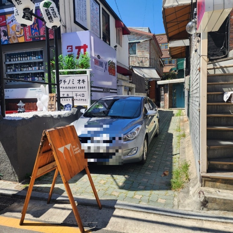 커피는여기지 이미지