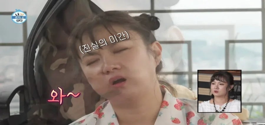 조선대패 이미지