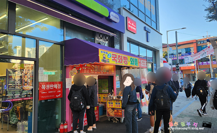 국화빵와플 이미지