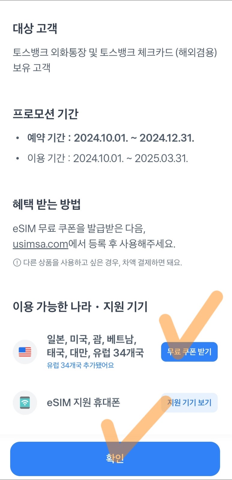 데이터뱅크 이미지