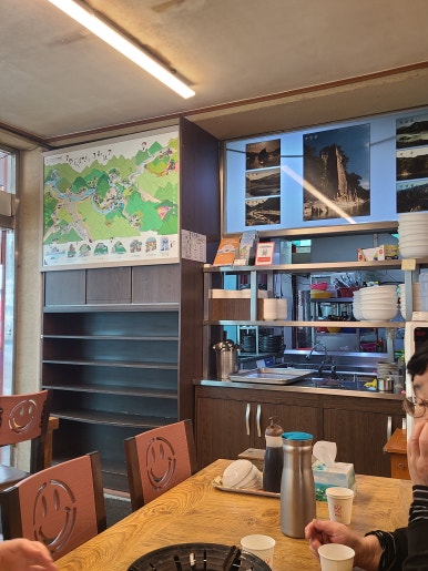 경주식당 이미지