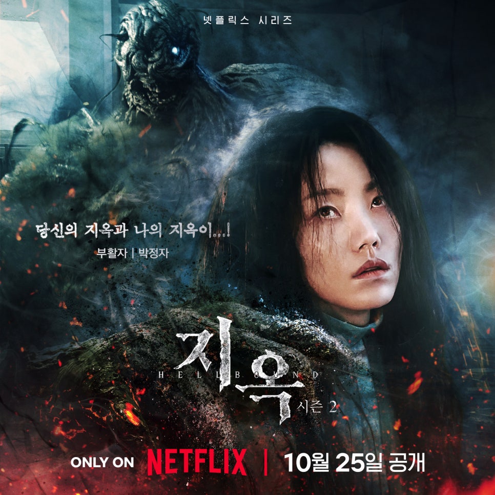 변호사김현주법률사무소 이미지