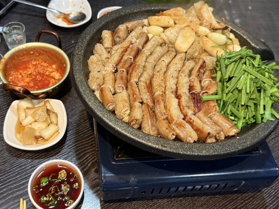 미쵸곱창 이미지