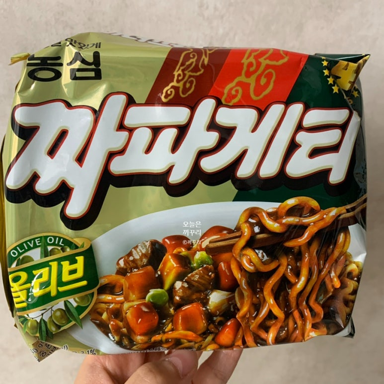 귀인참치 이미지