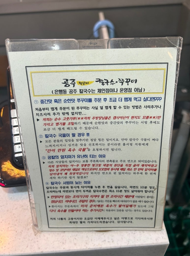 플랜비스튜디오대전 이미지