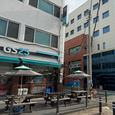 GS25 포항대도점 이미지
