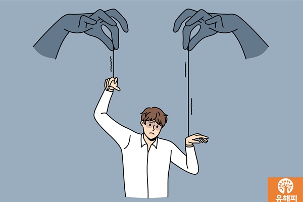유명가스 이미지