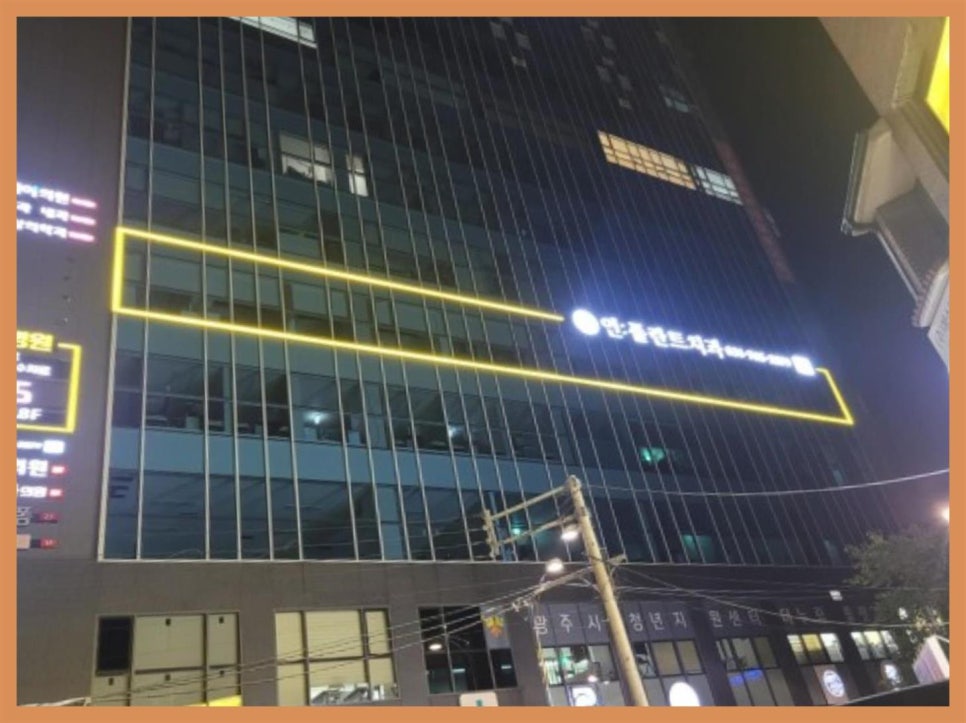 디자인투디 이미지
