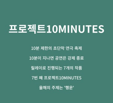 플티 주식회사 이미지