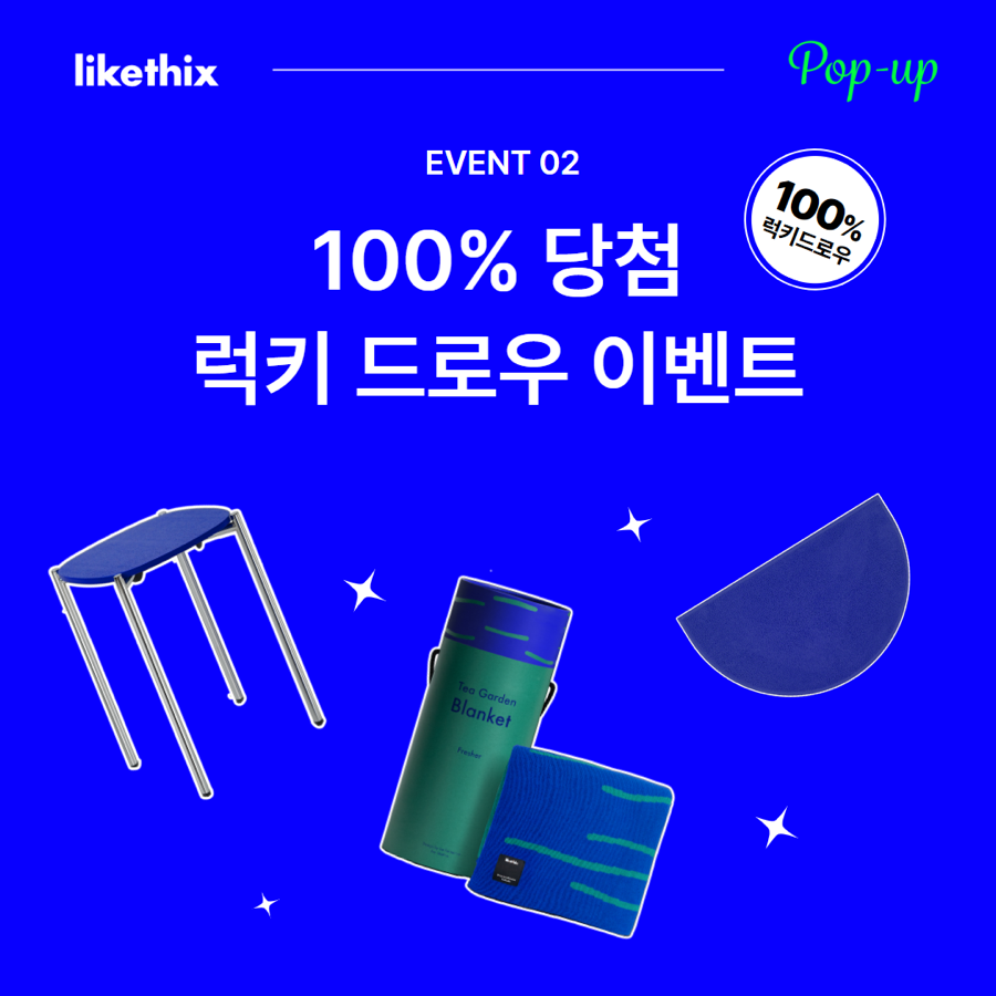 디스페이지 이미지