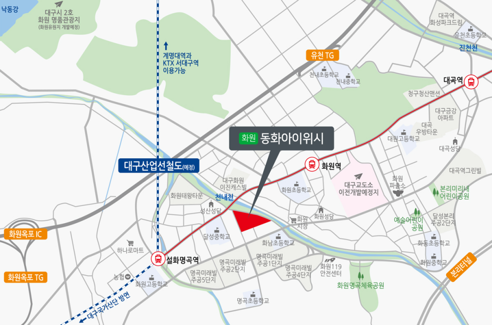 화원산업 이미지