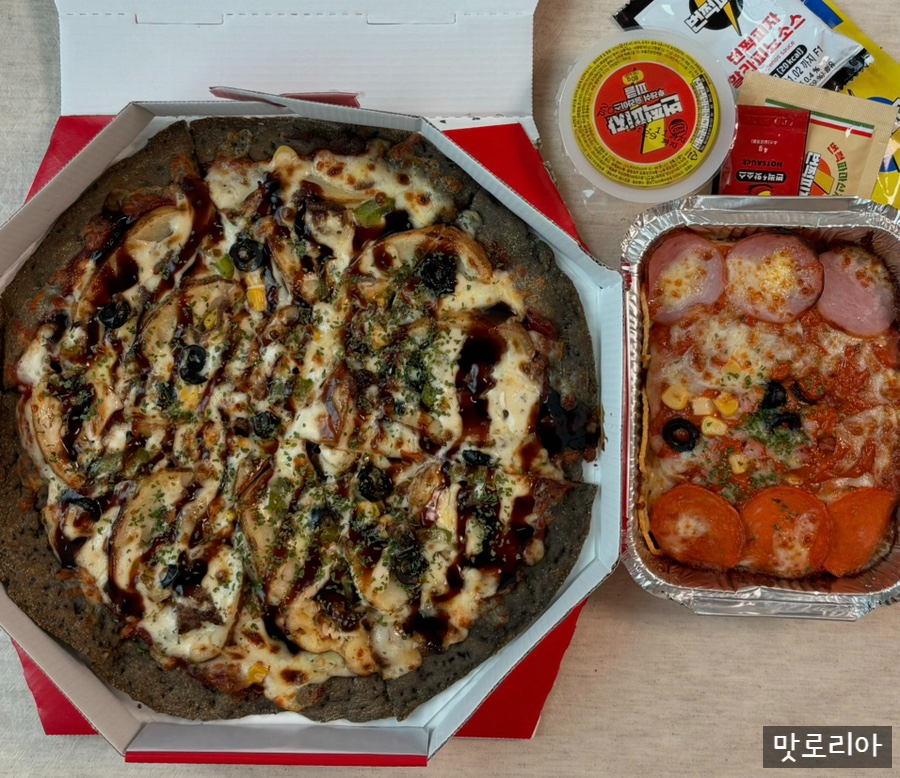 번쩍피자(석촌점) 이미지