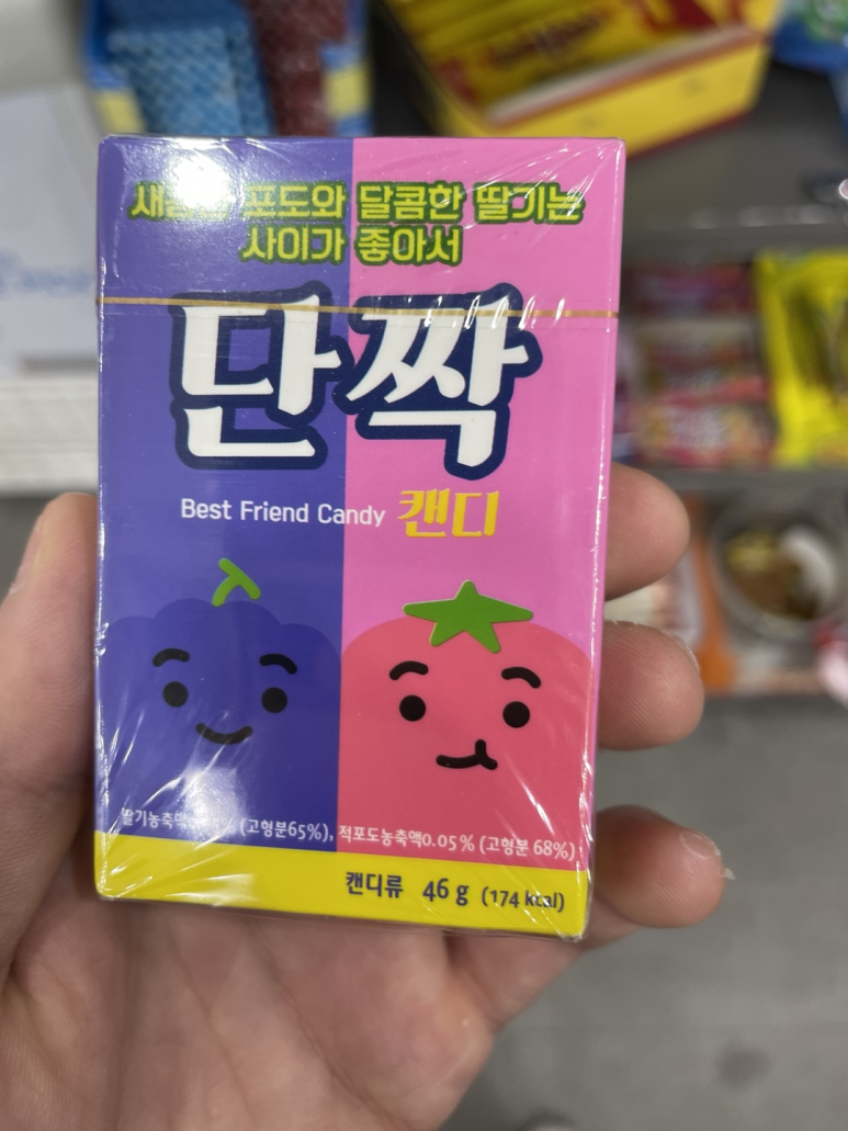 버스가로판매점 이미지