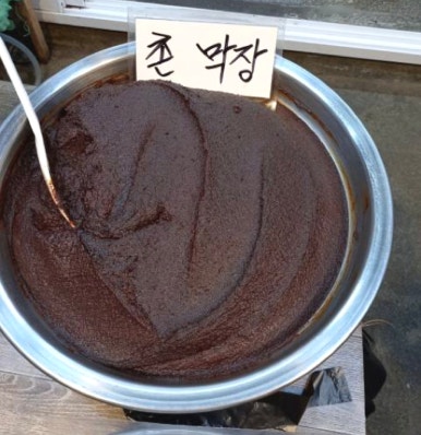 청해상회 이미지