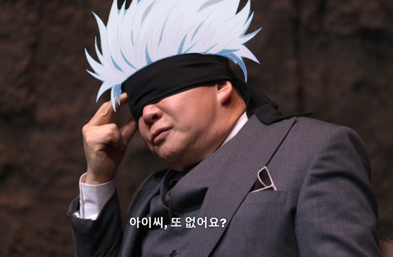 발악김밥 이미지
